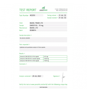 CARDARINE (GW501516)