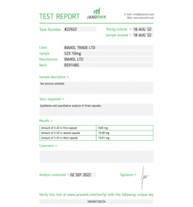 S23 Biaxol Supplements