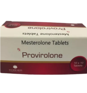 Provirolone 25 Kosher Pharma INT
