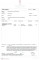 Testocyp 200 Dragon Pharma
